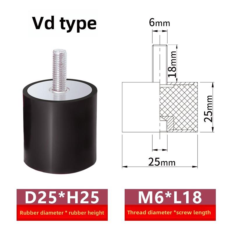 橡胶减震器VD型缓冲胶柱内外丝圆形橡胶减震垫电机隔振器防震静音