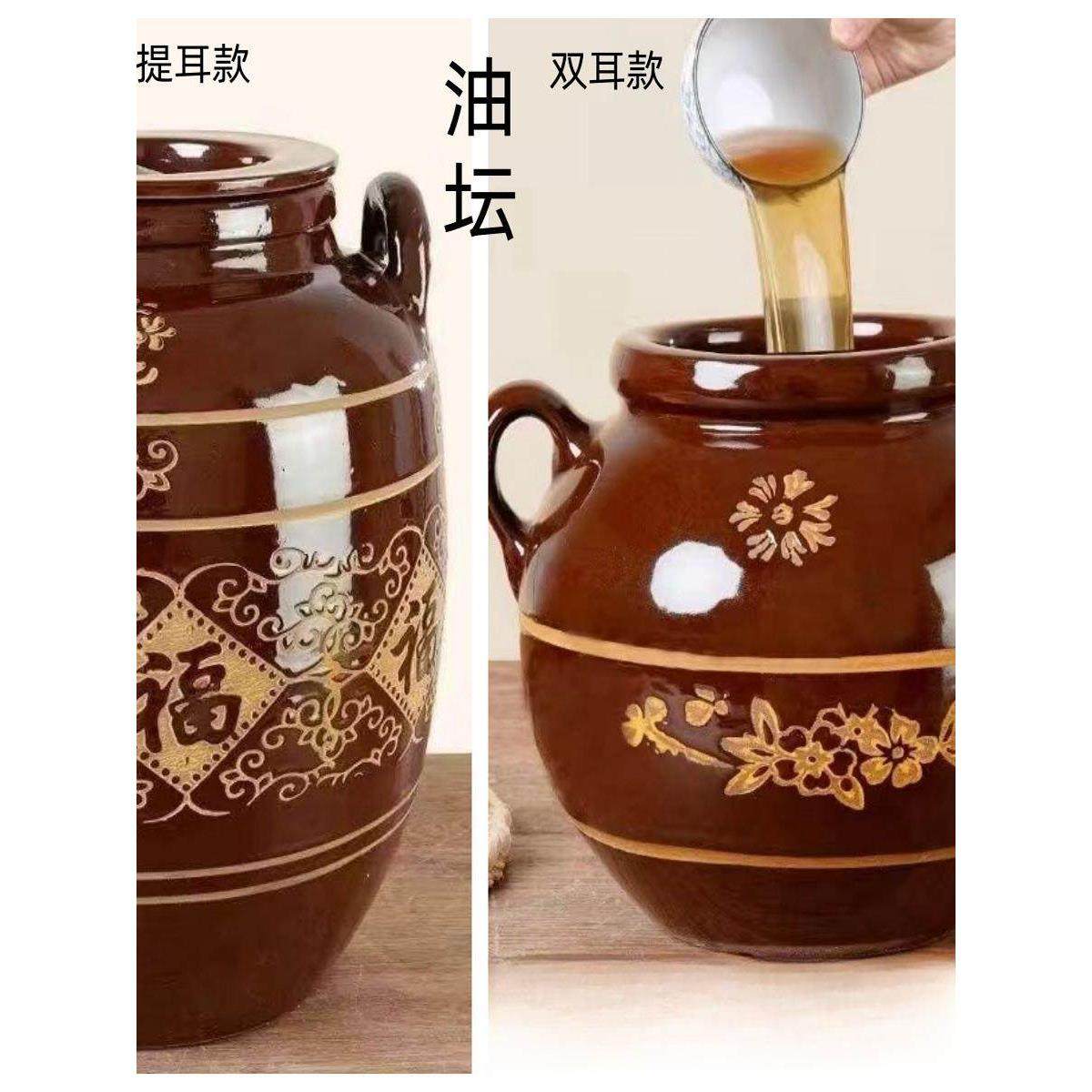 家用猪油罐厨房油罐老式陶瓷油罐油缸耐高温陶瓷陶罐,厨房/烹饪用具,调味瓶罐/调料研磨器,淘宝优惠券,粉丝福利购,淘宝优惠卷