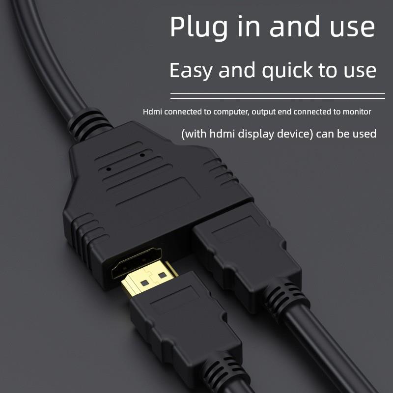 HDMI一分二转接头切换器配器1进2出分线器高清视频转换分屏4K8K