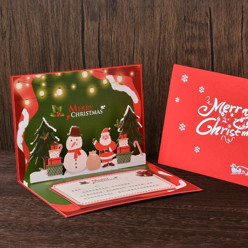圣诞节贺卡定制立体3D员工客户儿童创意节日卡片订制logo送老师