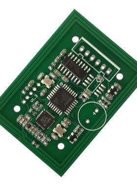 ISO15693模块DesFire卡 NFC读写模块 CPU卡B卡身份证RFID读卡模块