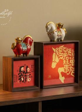 马年摆件马上有钱桌面茶台酒柜书房办公室家居客厅斗柜玄关装饰品