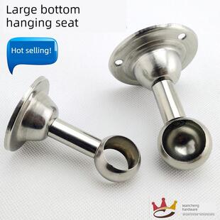大底座不锈钢法兰座 衣架衣杆座和尚头衣管托座 浴帘座毛巾管座