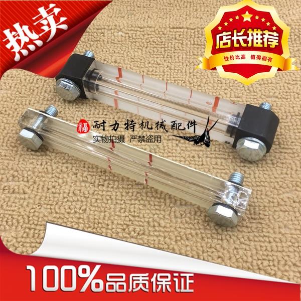 住友SH120 200 240 260A1 A2 A3 A5液压油标尺泵油尺油箱尺挖掘机