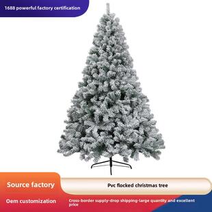圣诞树家蜂拥而至飘落的雪花白色的雪喷树2024新的豪华加密圣诞装