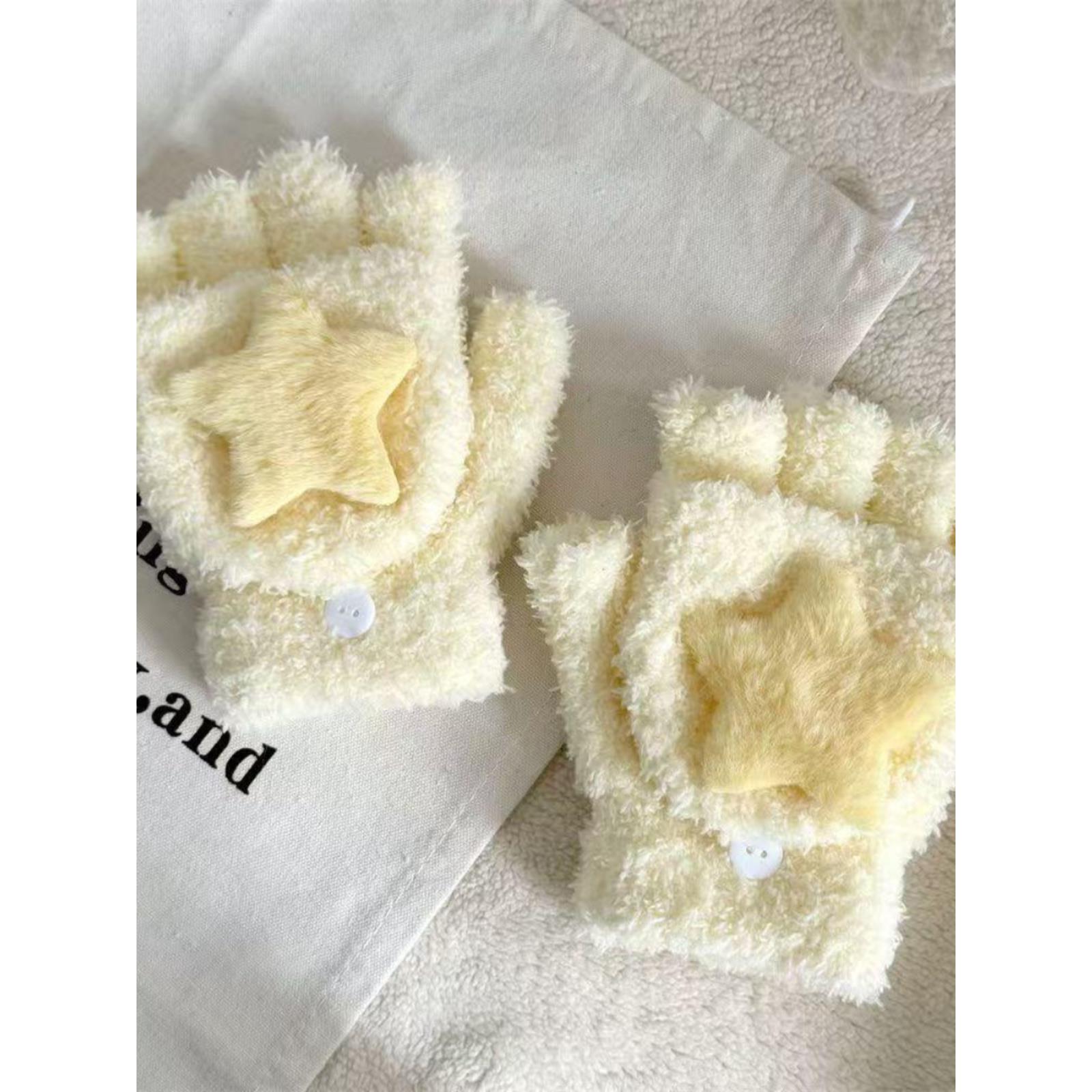 ins风星星韩系奶翻盖珊瑚手套儿童学生保暖户外冬季骑行五指防冻