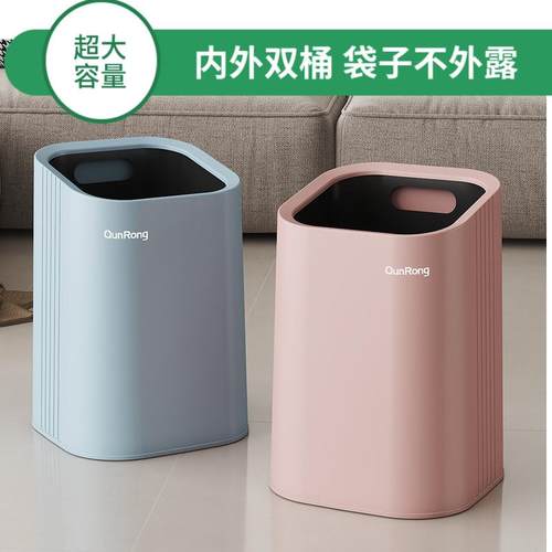 商用无盖大垃圾桶方形大容量家用厨房大号30升卫生桶教室垃圾箱