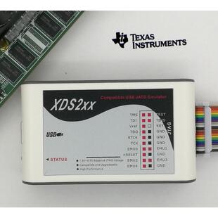 XDS200仿真器 高性能 远超XDS100V2V3兼容原厂可升级[直拍]