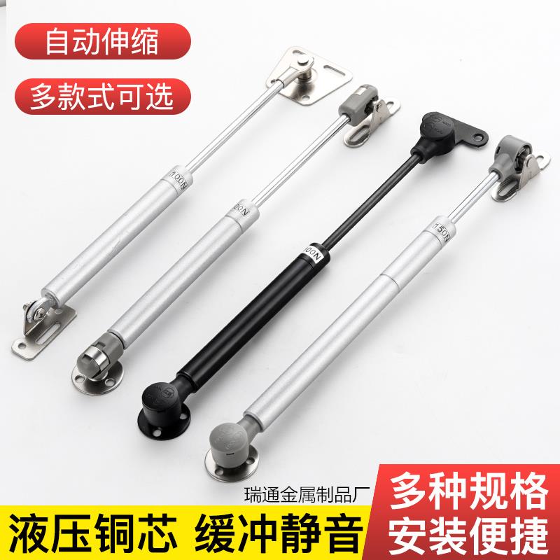 免运费液压支撑杆气压橱柜气弹簧榻榻米气动上翻门气撑杆厂家直销