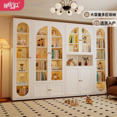 阿格贝贝书柜带玻璃门法式落地钢制书架客厅整墙柜子防尘置物柜