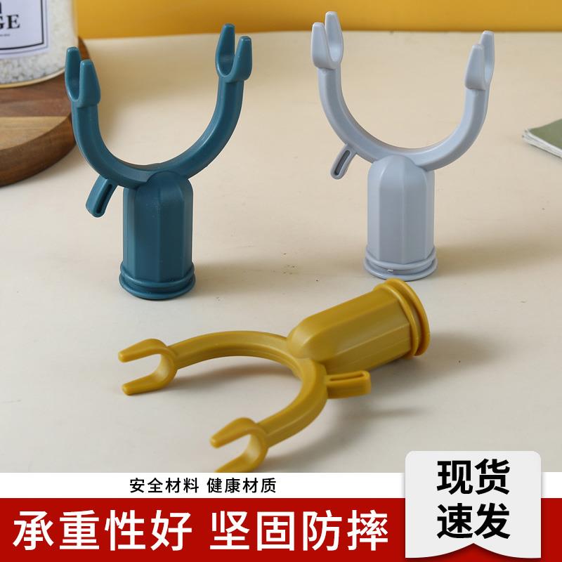 晾衣杆叉头撑衣杆配件头子家用晒衣叉收衣杆挑衣杆耐用加粗衣叉头