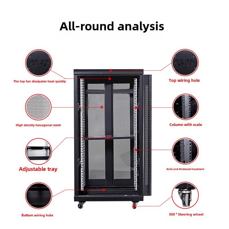 机柜网络柜1.2m机柜24U开关监控弱电放大器专用服务器柜墙柜