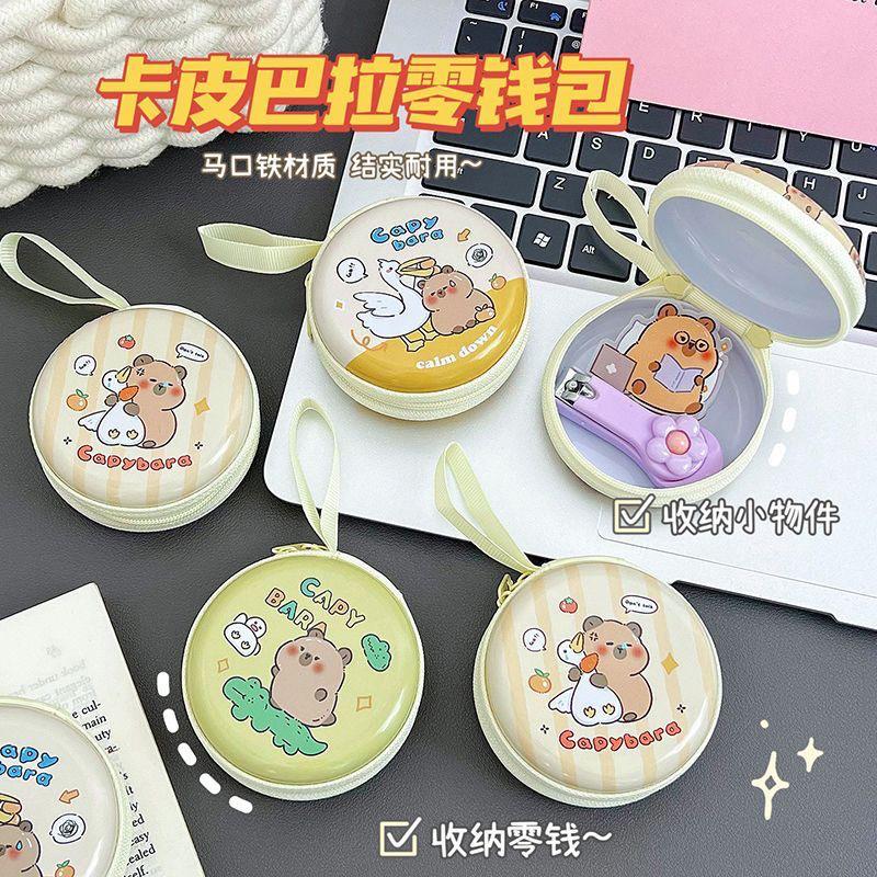 创意马口铁零钱包迷你可携式圆形耳机包卡通硬币钥匙收纳包六一礼