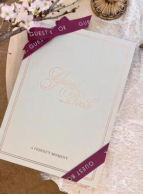 MarrySo高档红色签到本婚礼商务会议蓝色签名簿 风琴页加厚签到册