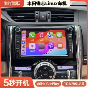 丰田新锐志无线CarPlay导航Linux车机手机互联一体机大屏Hicar