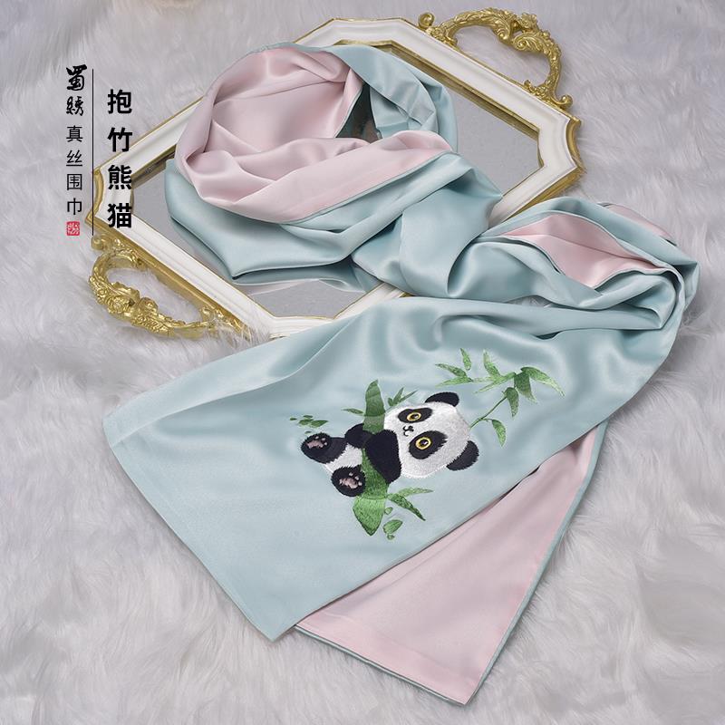 蜀绣加长围巾中国风特色礼物围巾刺绣围巾女丝巾母亲节送妈妈礼物