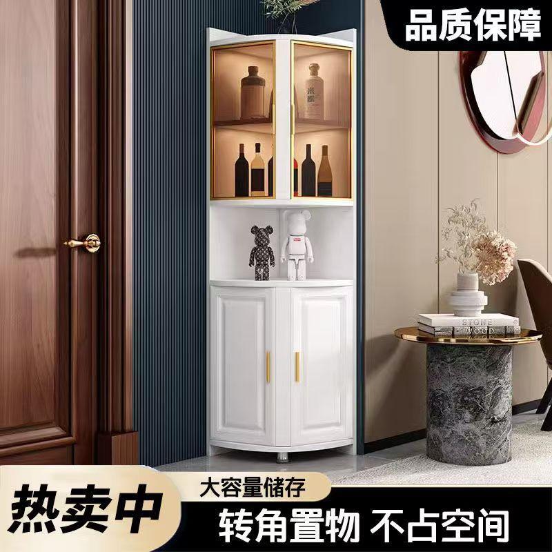 实木岩板转角柜墙角三角扇形客厅家用置物架转弯拐角沙发边柜收纳