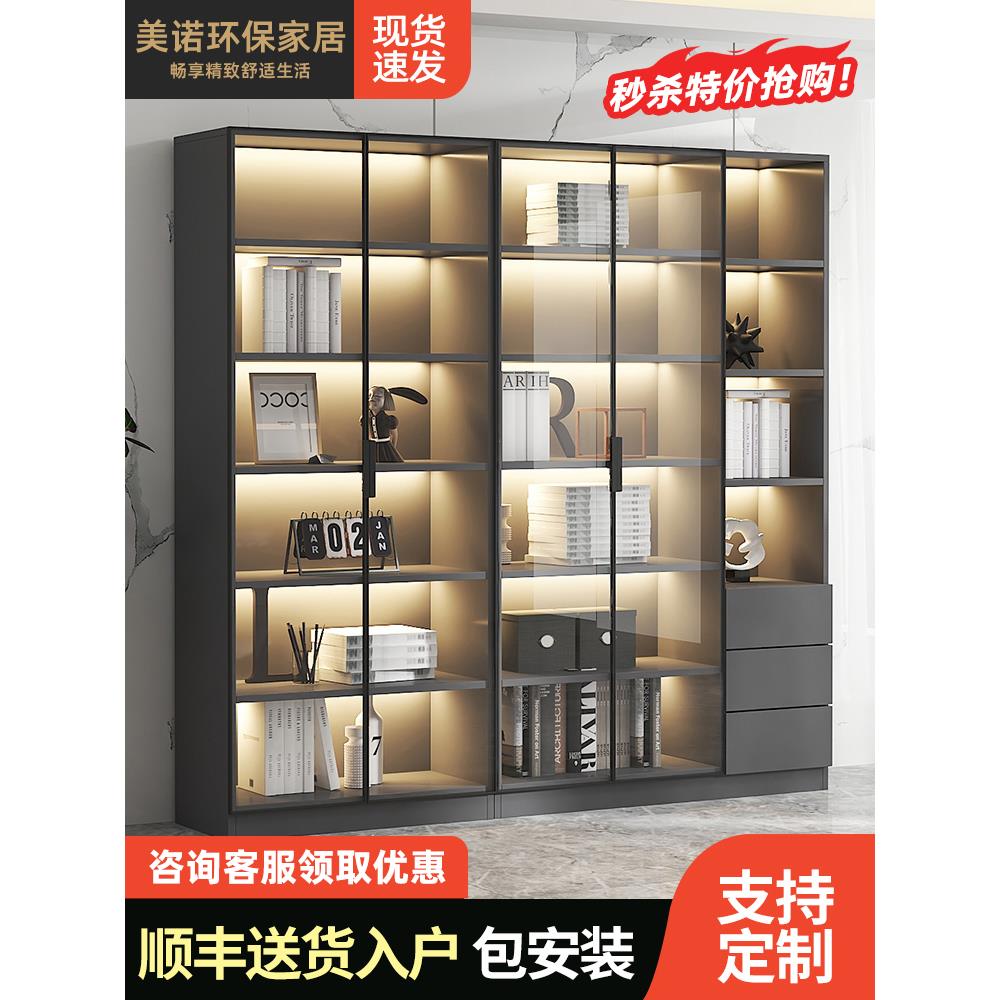 玻璃门书柜展示酒柜轻奢定制家用客厅一体带抽屉储物书架实木手办