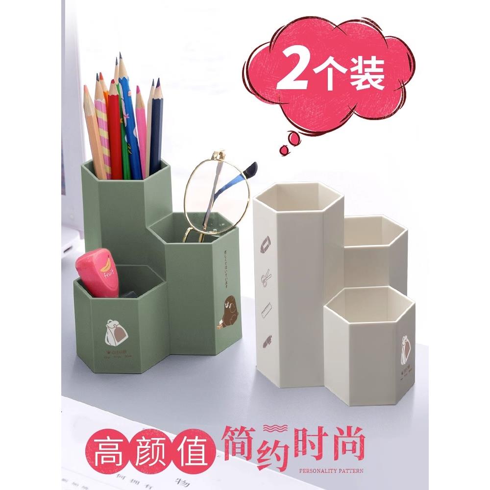 斯堪的纳维亚三室斜插式创意笔架多功能桌面装饰饰品化妆刷笔筒收纳盒