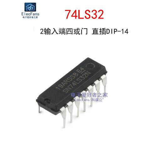 （2片）直接插头74Ls32 Dip-14 4组2输入端子或门正逻辑电路Ic芯