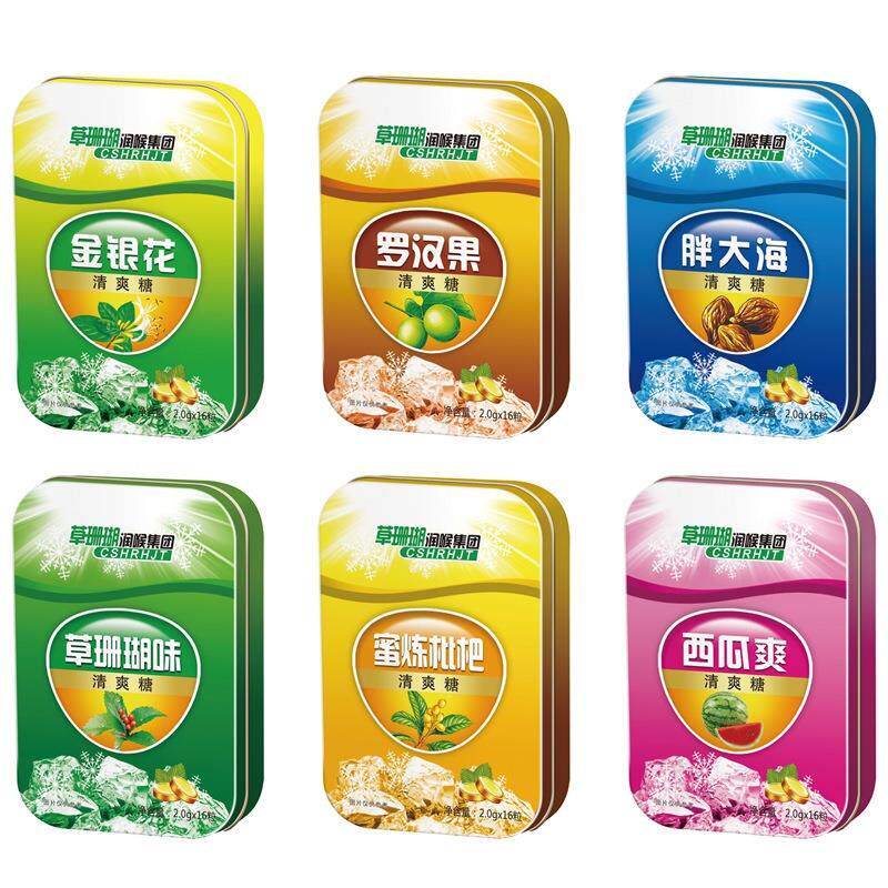 铁盒草珊瑚西瓜爽金银花胖大海清爽糖薄荷糖蜜炼枇杷含片16粒
