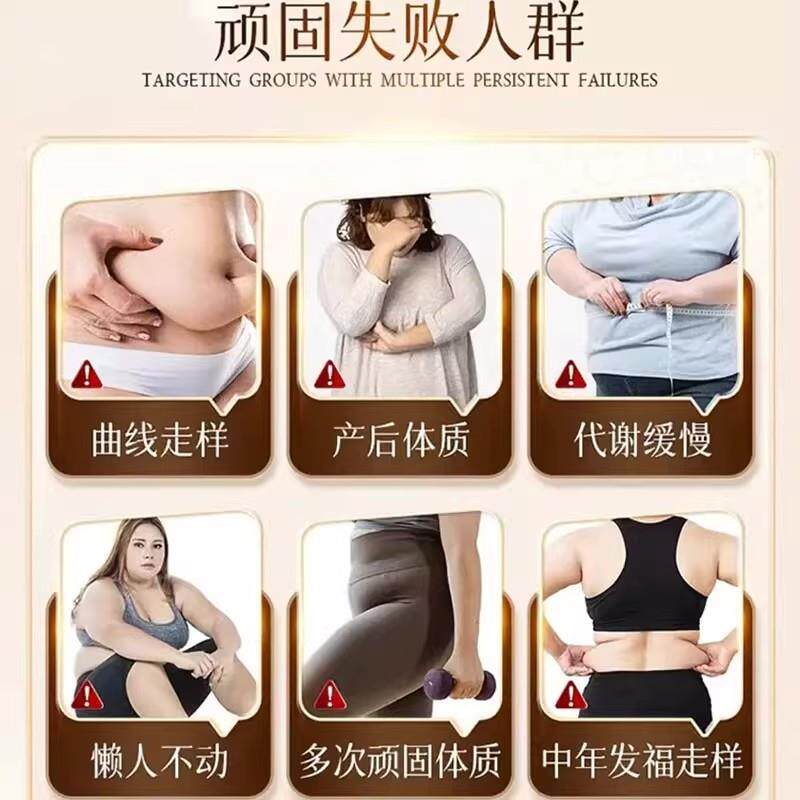 体保牌茶多播仁酚纤秀胶官方旗囊QSB舰店北京同堂直同款药房售8bb