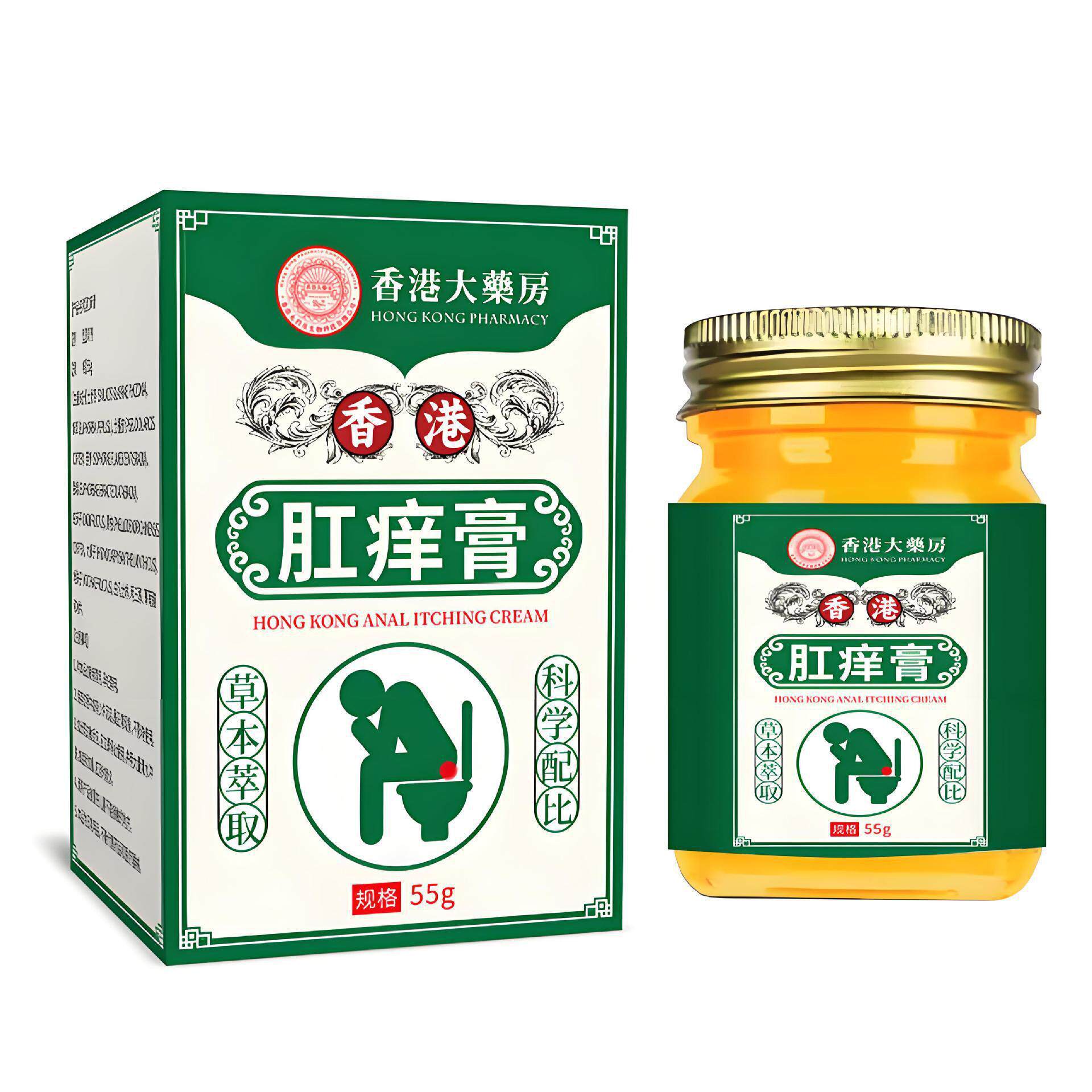 祥明堂玻璃瓶香港肛痒膏