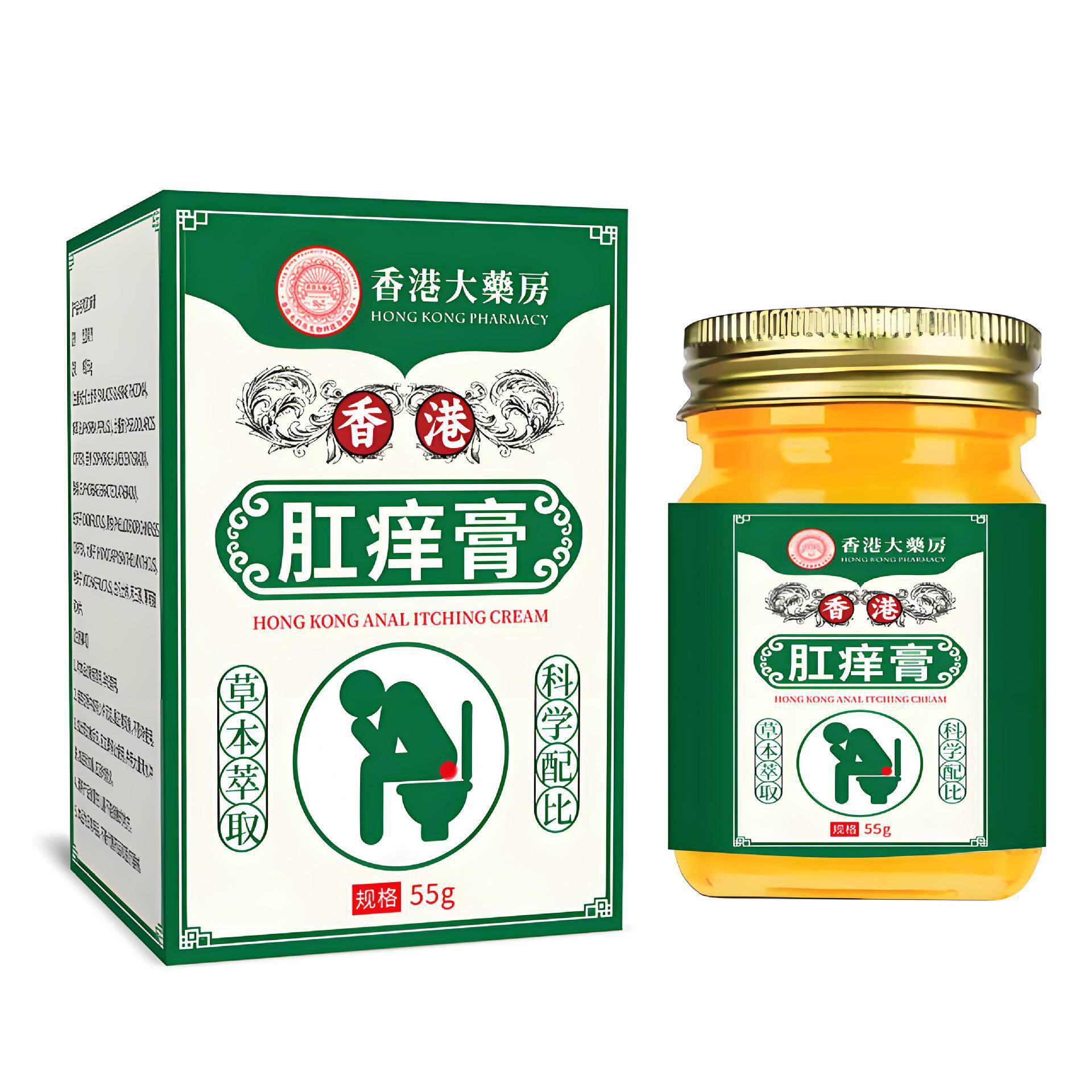 祥明堂玻璃瓶香港肛痒膏