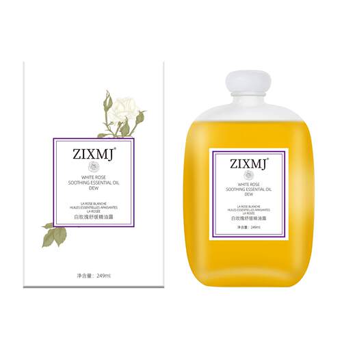 ZIXMJ白玫瑰舒缓精油露保湿补水深层养肤正常规格阜诺