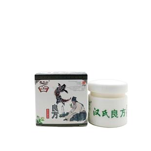 越洋藏王山汉氏良方20g/瓶