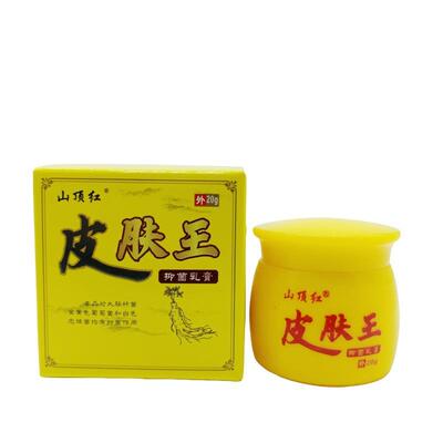 山顶红皮肤王20g/瓶
