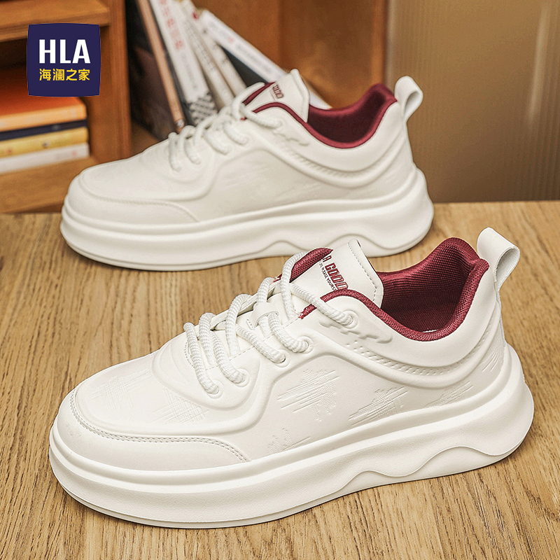 HLA/海澜之家官方旗舰板鞋男