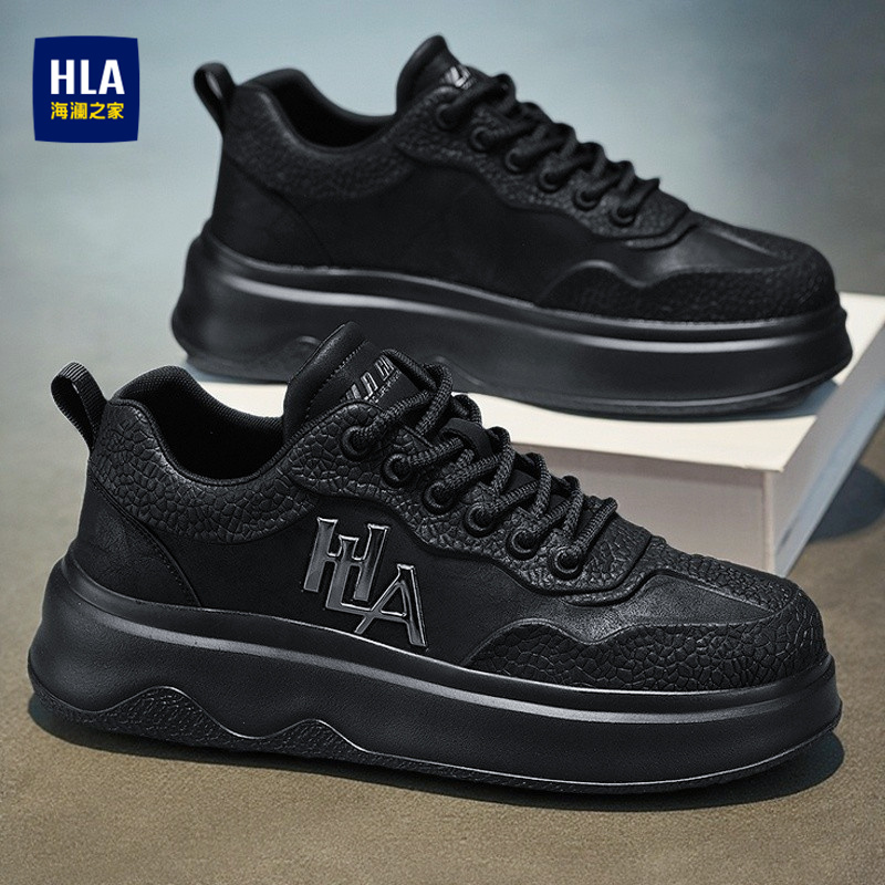 HLA/海澜之家官方旗舰板鞋男