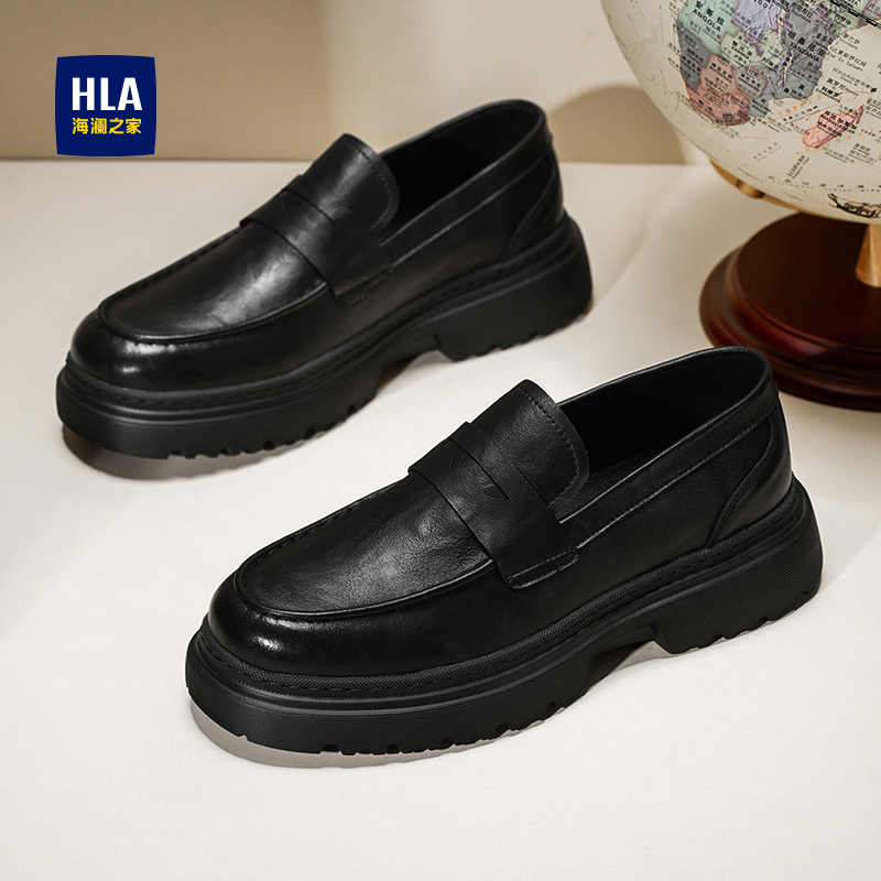 HLA/海澜之家官方旗舰男鞋