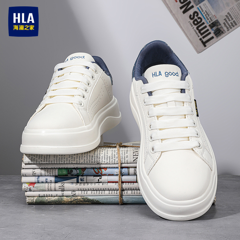 HLA/海澜之家官方旗舰板鞋男