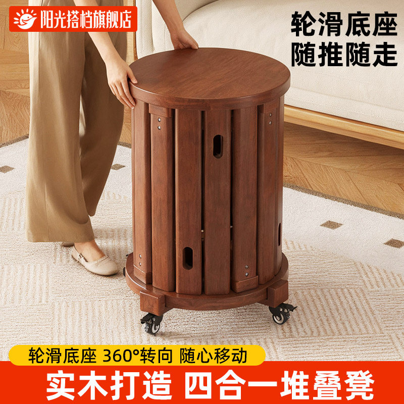 实木凳子可叠放家用叠叠乐圆凳客厅餐桌凳中古风堆叠客人备用凳子