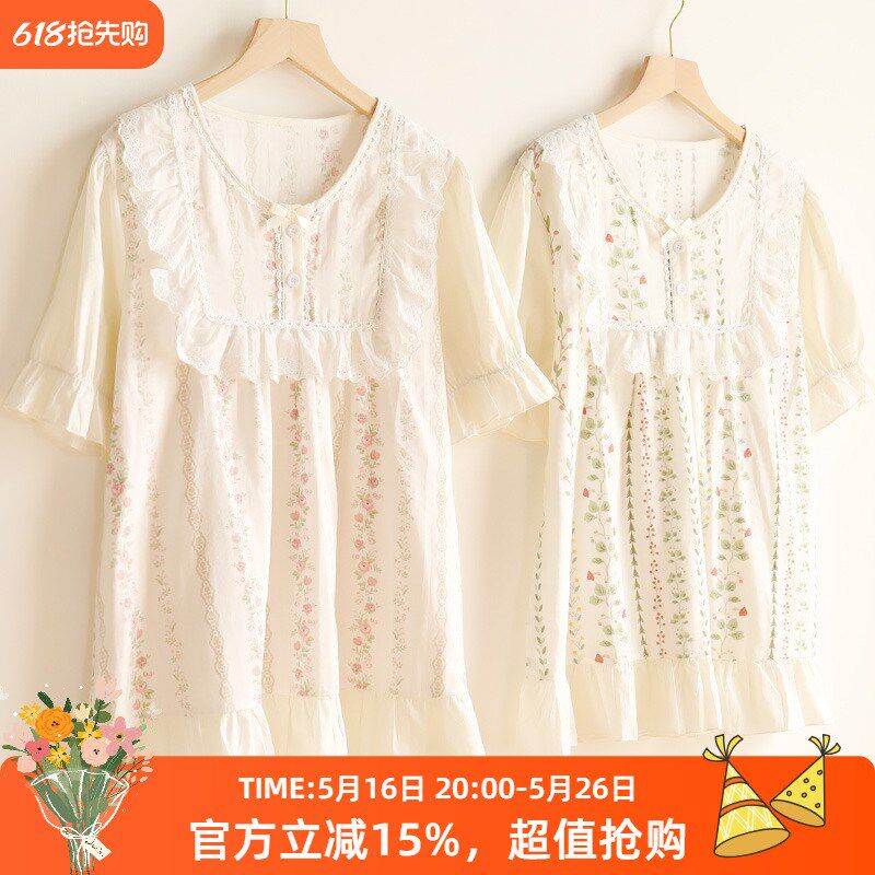[375碎花套装] 纯棉女士睡衣新款家居服夏季宽松甜美套装短裤大码