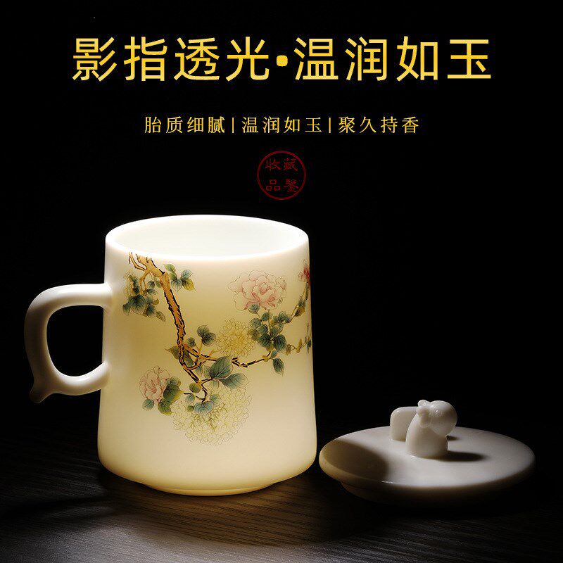 素烧羊脂玉白瓷茶杯陶瓷办公杯个人L商务礼品杯送客户老师