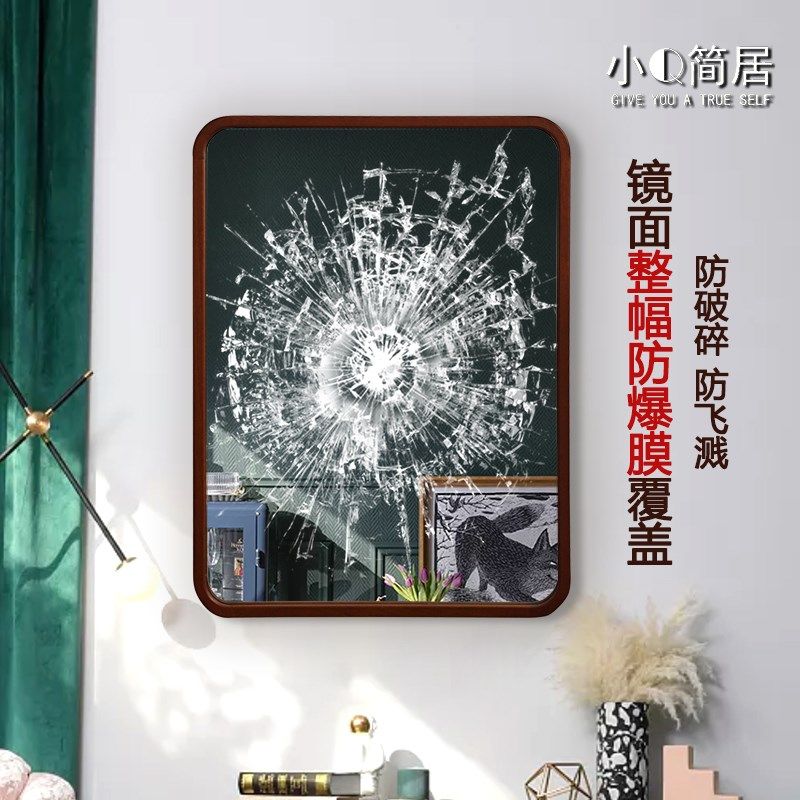 实木壁挂穿衣镜纯木n边框试衣镜落地镜挂墙浴室厕所卫生间壁挂镜
