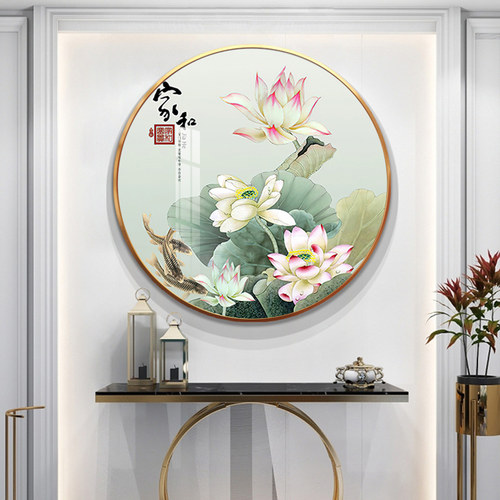 九鱼图招财玄关装饰画荔枝t图客厅餐厅挂画新中式走廊过道圆形壁