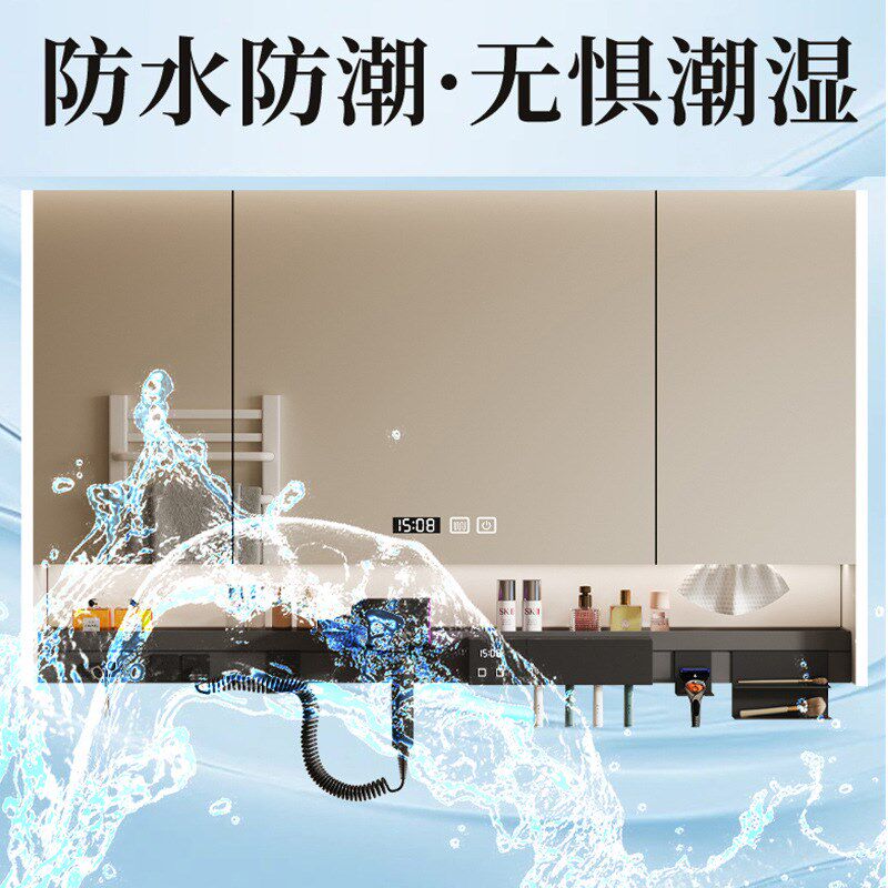 不锈钢浴室d镜柜多功能带灯防雾单独卫生间镜子电吹风机架一体柜