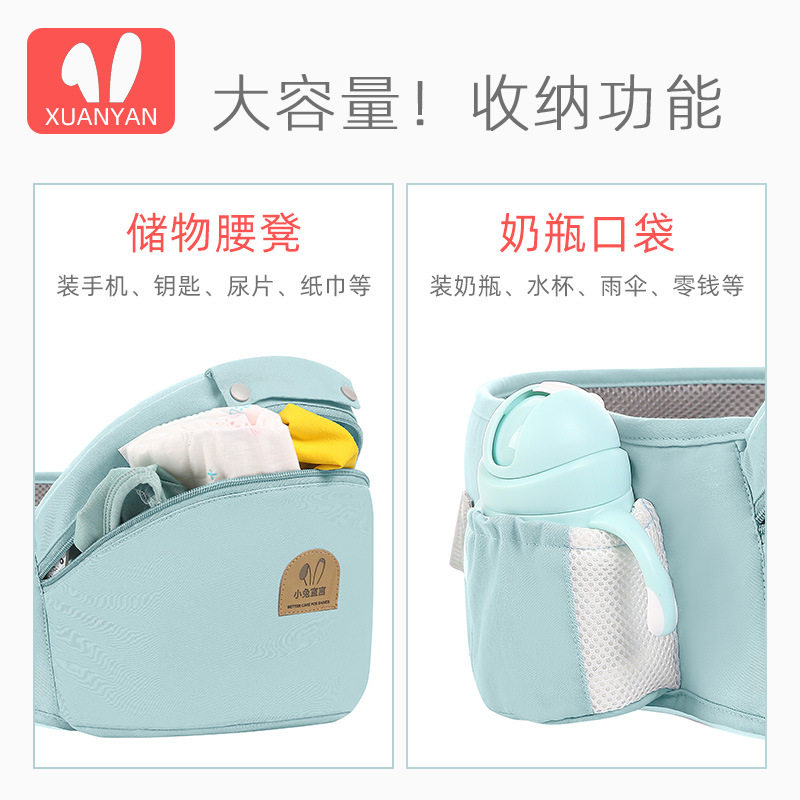 婴儿背带腰凳前抱式多功能抱娃神器宝宝J坐凳单凳外出简易四季轻
