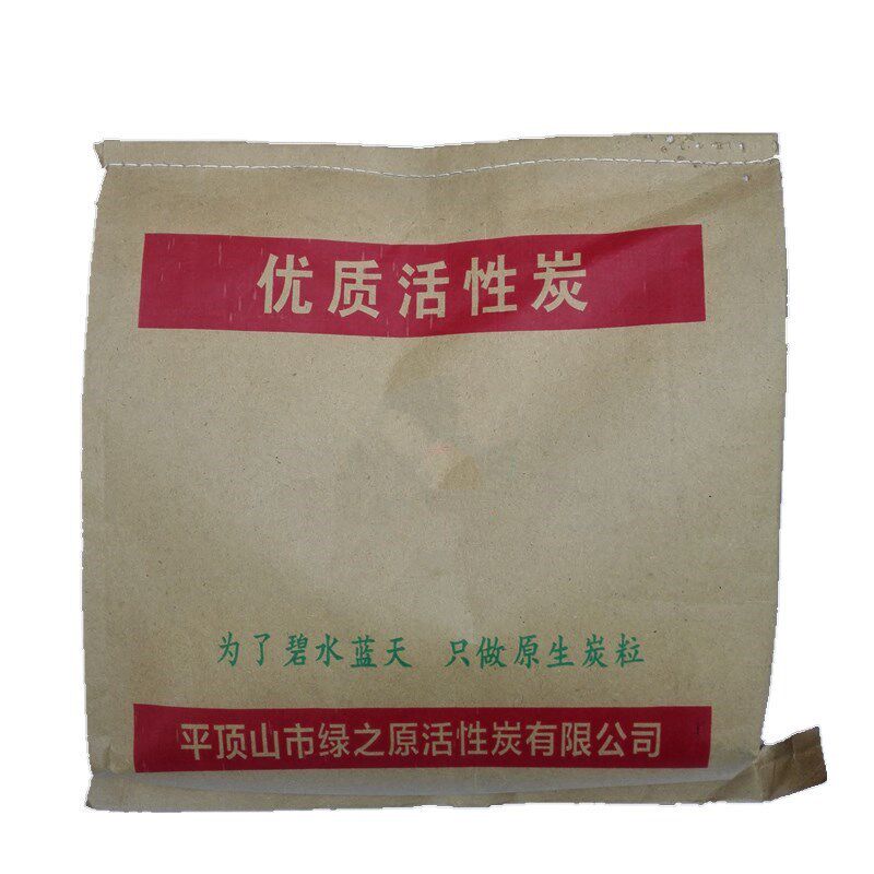 1000碘值椰壳活性炭去t甲醛新房吸异味装修快速除醛净味木碳竹炭