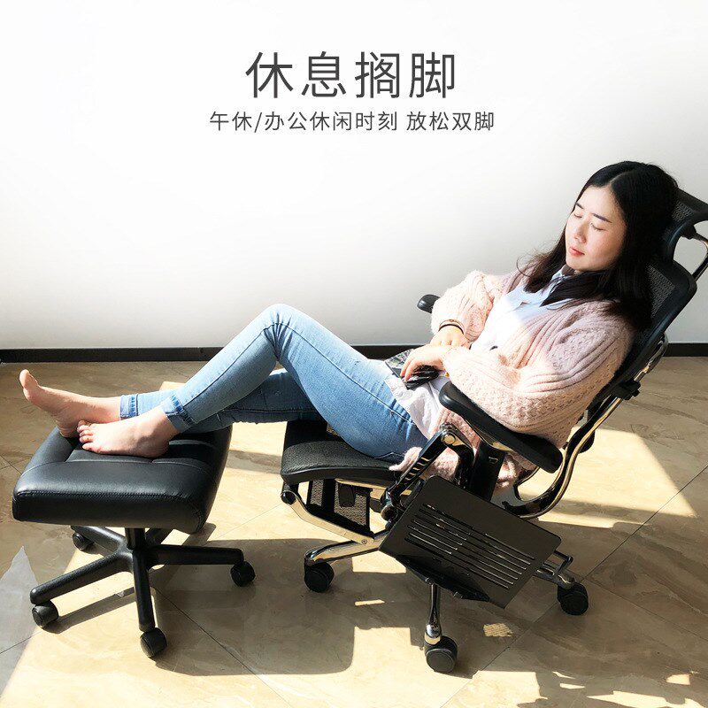 办公椅子搁脚凳j午休放脚凳可升降凳子矮凳百搭移动家用翘腿休息