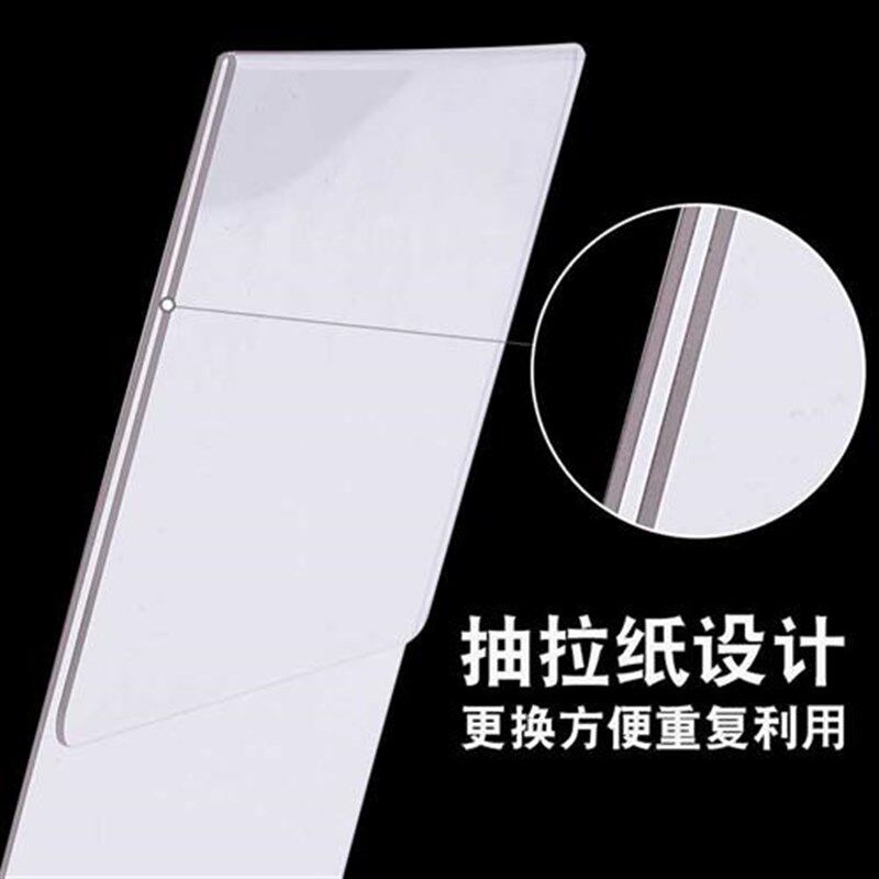 10个装b亚克力台卡透明标价牌L型A4展示牌A5桌牌A6台签定制菜单架