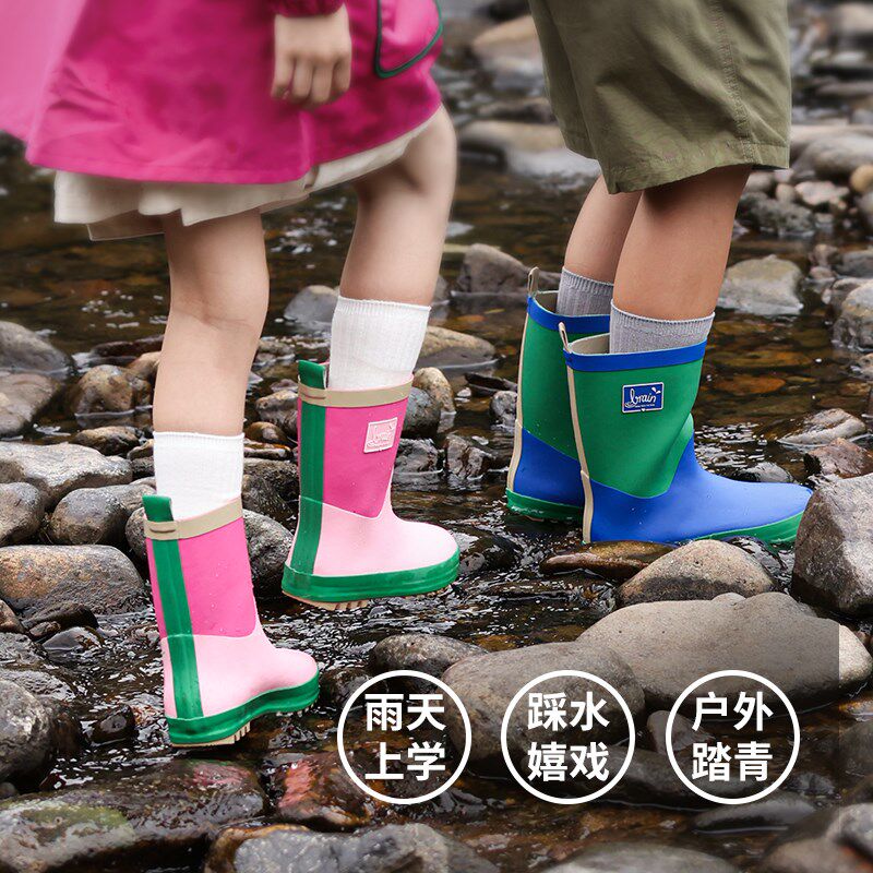 雨鞋儿童女孩2024新q款小学生男童雨靴宝宝雨衣套装防滑踩水鞋中