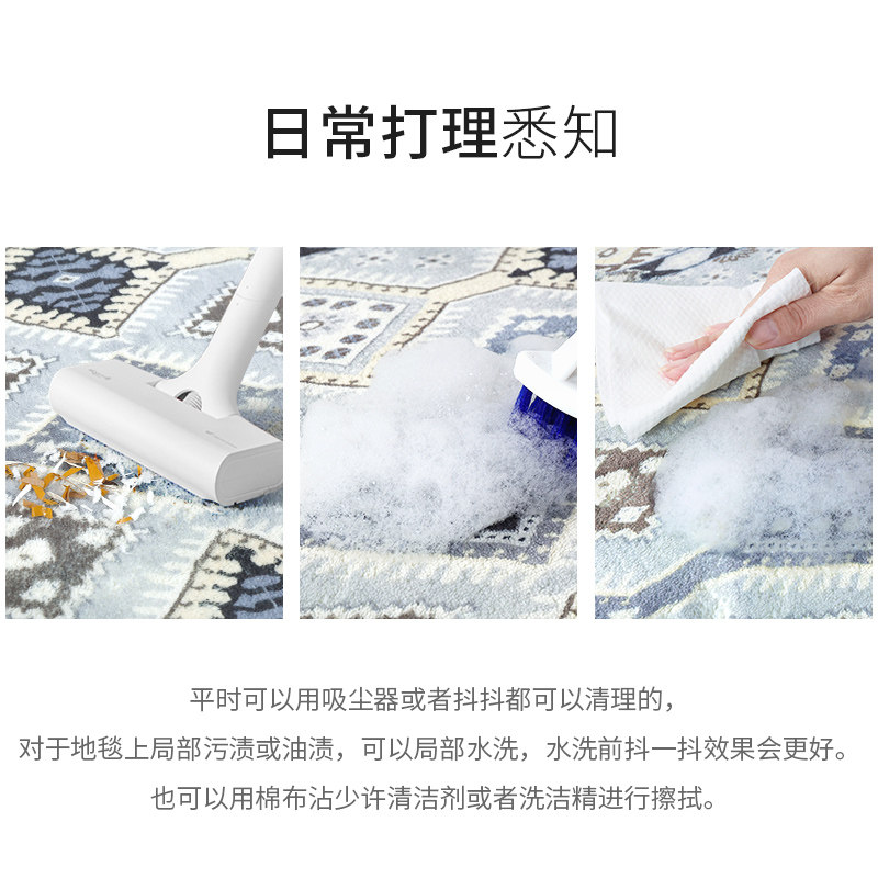 地毯卧室床边地毯房间长条高级感绒面飘窗K全铺大面积沙发地毯客