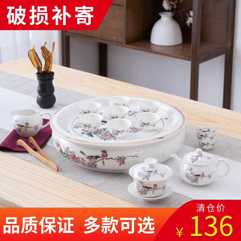 整套功夫茶具家用办公室大号茶具茶壶茶杯泡茶套装V简约陶瓷带茶