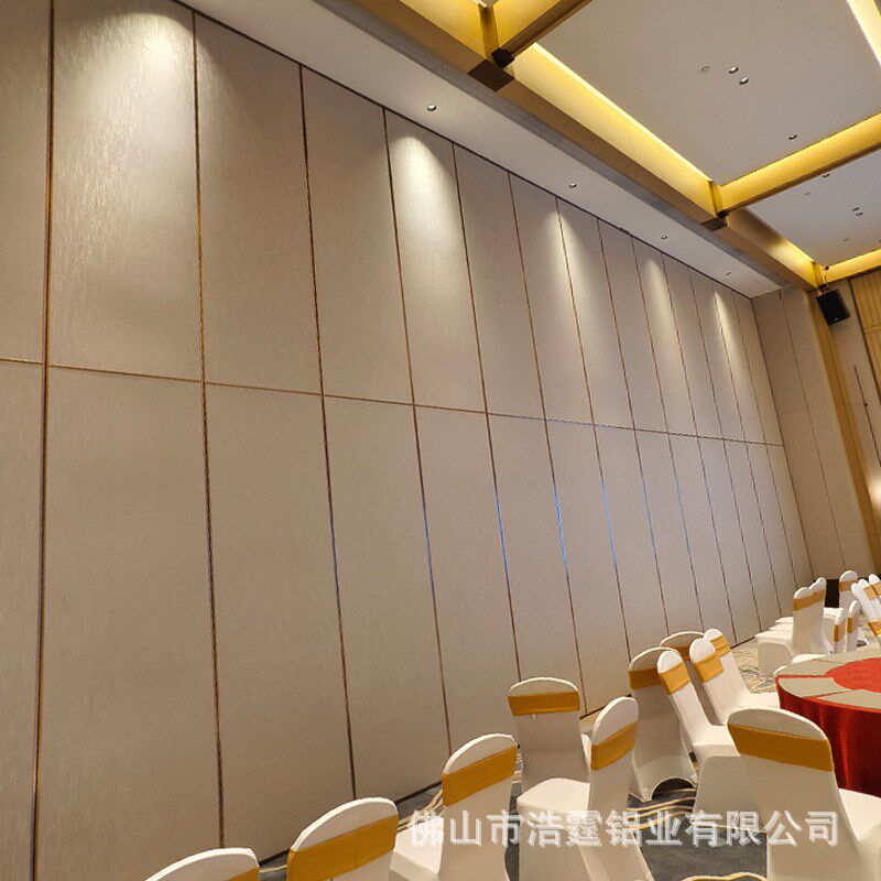 酒店可折叠活动隔断墙饭店宴会大厅包厢间L舞蹈室隔音移动屏风定