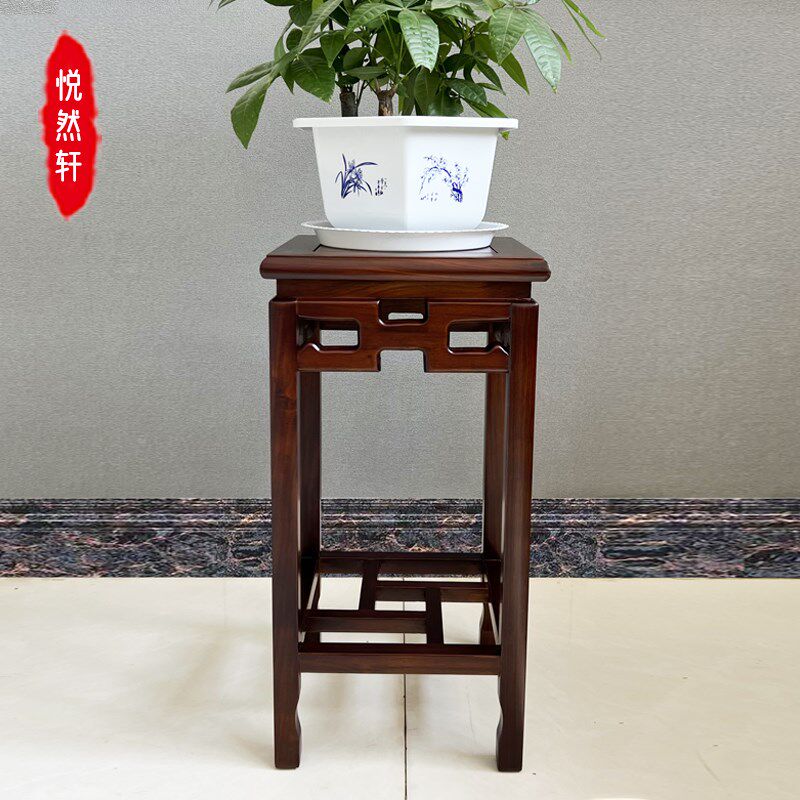 实木花架客厅落地式榆木仿古红木A盆景鱼缸简约室内新中式置物架
